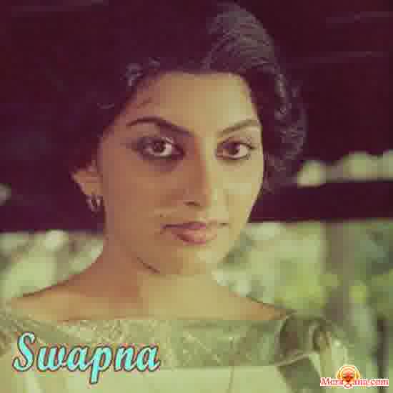 Poster of Swapna (1980)